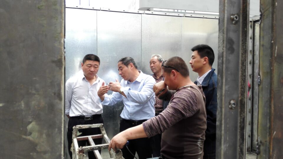 �����r���Ё��ҹ�˾����